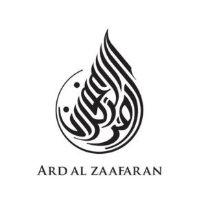 Logo ARD AL Zaafaran